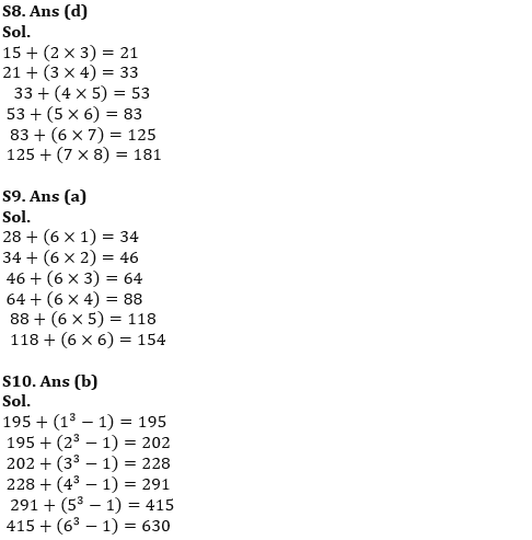 Quantitative Aptitude Quiz For IBPS RRB PO Prelims 2022- 16th June_5.1