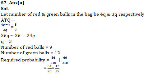 Quantitative Aptitude Quiz For NIACL AO Prelims 2023 -18th August |_8.1