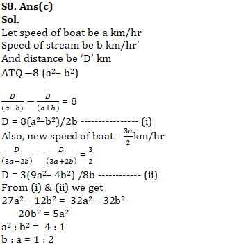 Quantitative Aptitude Quiz For NIACL AO Prelims 2023 -18th August |_9.1