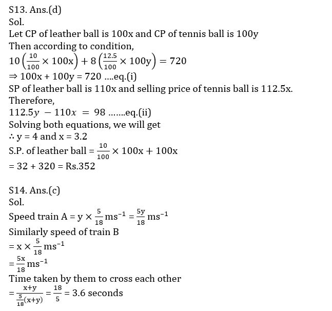 Quantitative Aptitude Quiz For IDBI AM/Executive 2022- 19th June |_13.1