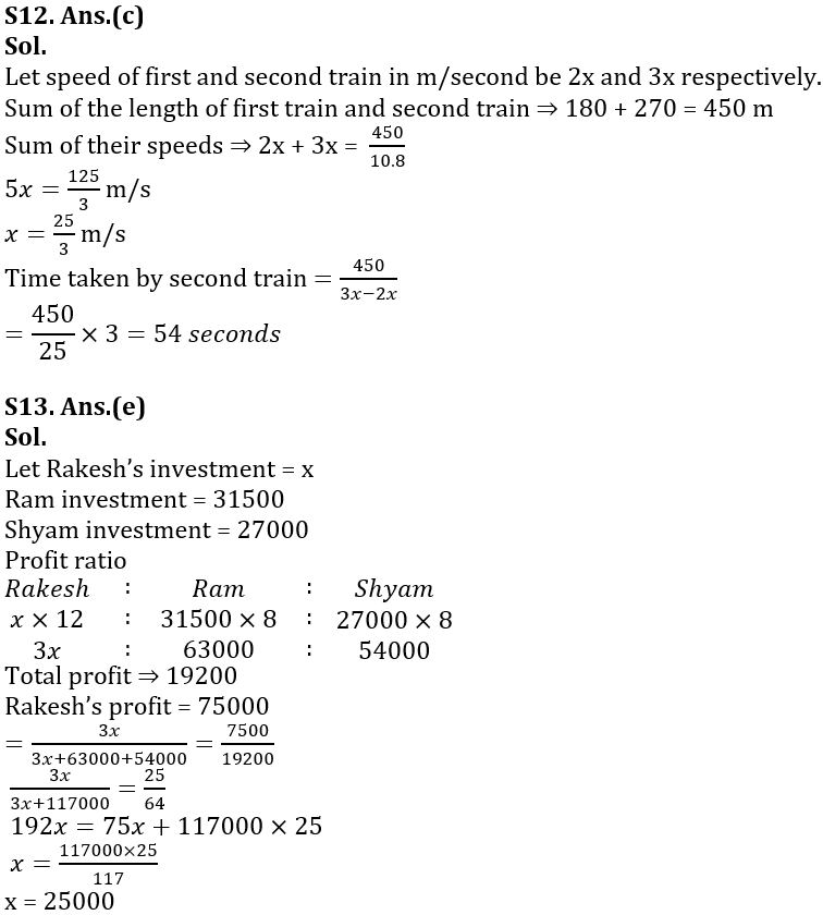 Quantitative Aptitude Quiz For IDBI AM/Executive 2022- 20th June_11.1