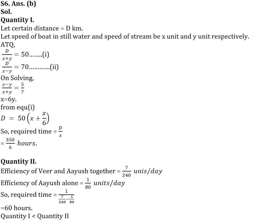 Quantitative Aptitude Quiz For IBPS RRB PO Prelims 2022- 20th June_7.1