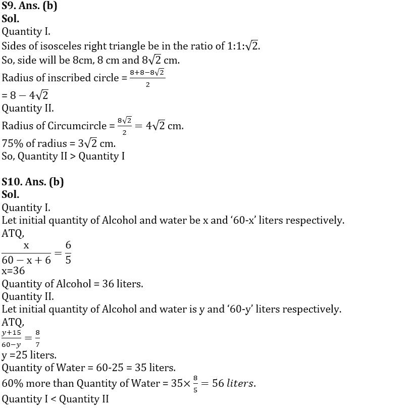 Quantitative Aptitude Quiz For IBPS RRB PO Prelims 2022- 20th June_9.1