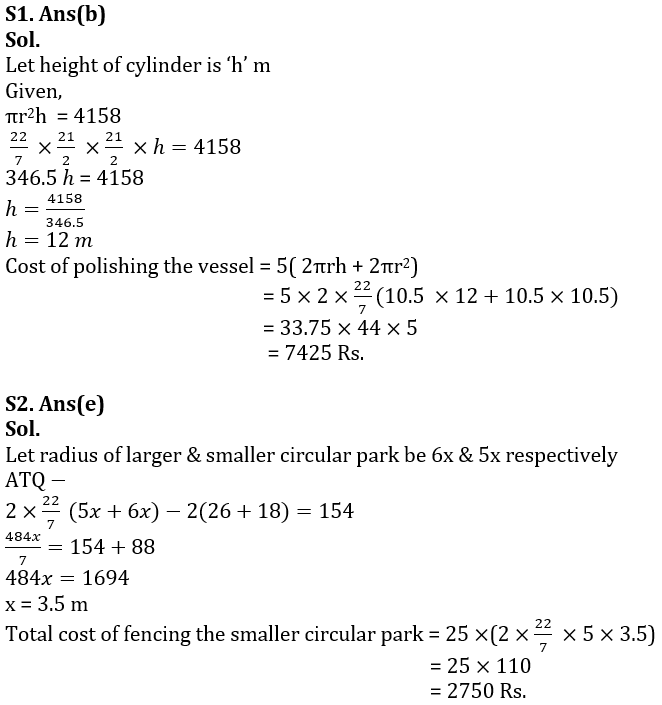 Quantitative Aptitude Quiz For NIACL AO Prelims 2023 -21st August |_6.1