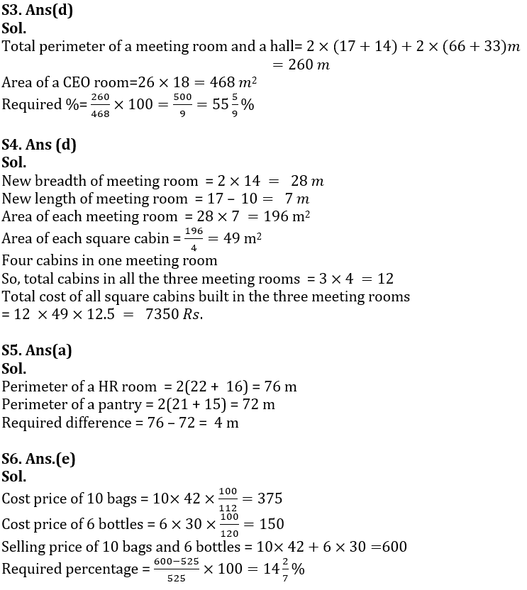 Quantitative Aptitude Quiz For NIACL AO Prelims 2023 -21st August |_7.1