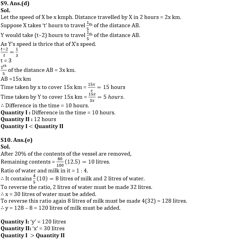 Quantitative Aptitude Quiz For IDBI AM/Executive 2022- 23rd June_9.1