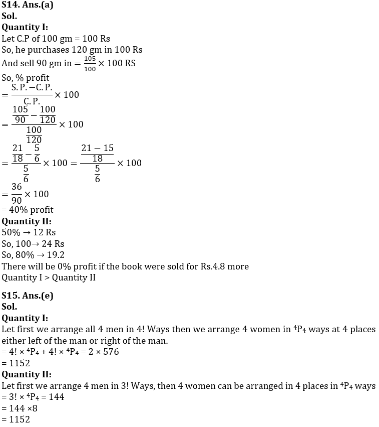 Quantitative Aptitude Quiz For IDBI AM/Executive 2022- 23rd June_12.1