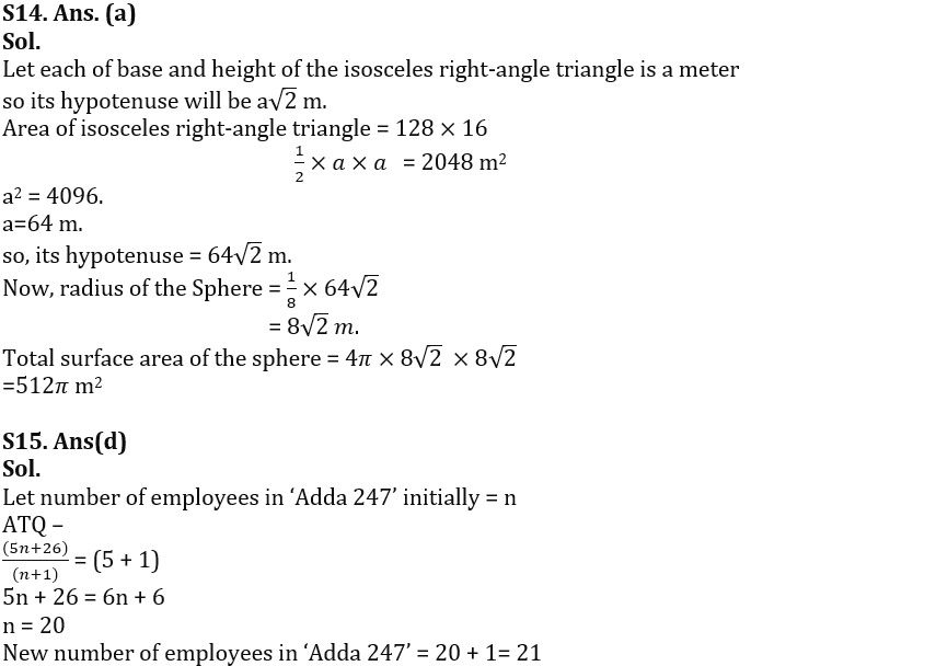 Quantitative Aptitude Quiz For IBPS RRB PO Prelims 2022- 23rd June_6.1