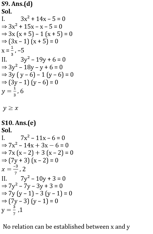 Quantitative Aptitude Quiz For NIACL AO Prelims 2023 -23rd August |_7.1