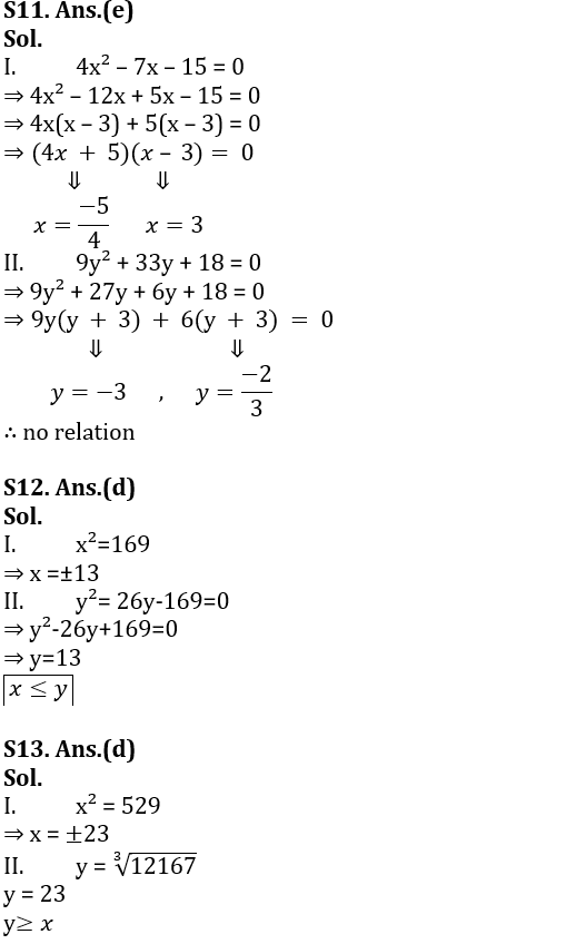 Quantitative Aptitude Quiz For IDBI AM/Executive 2022- 24th June_8.1