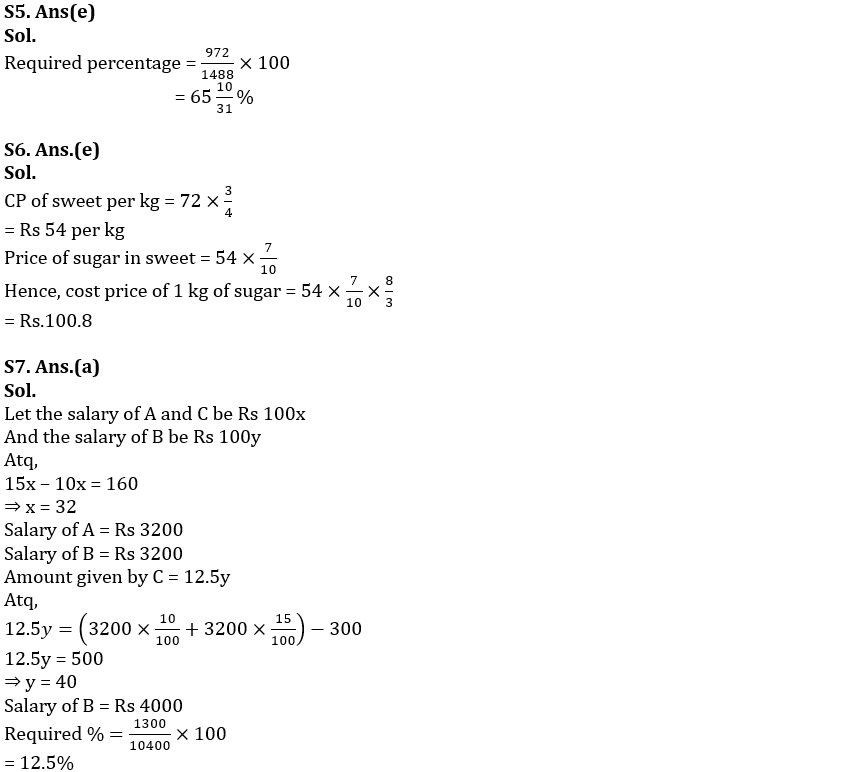 Quantitative Aptitude Quiz For IDBI AM/Executive 2022- 26th June_8.1