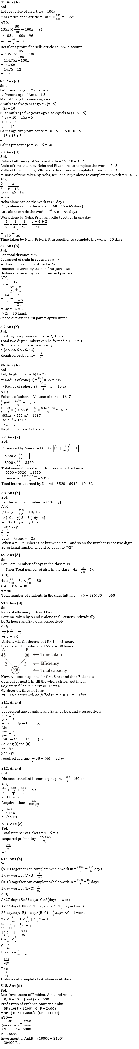 Quantitative Aptitude Quiz For IDBI AM/Executive 2022- 28th June |_4.1