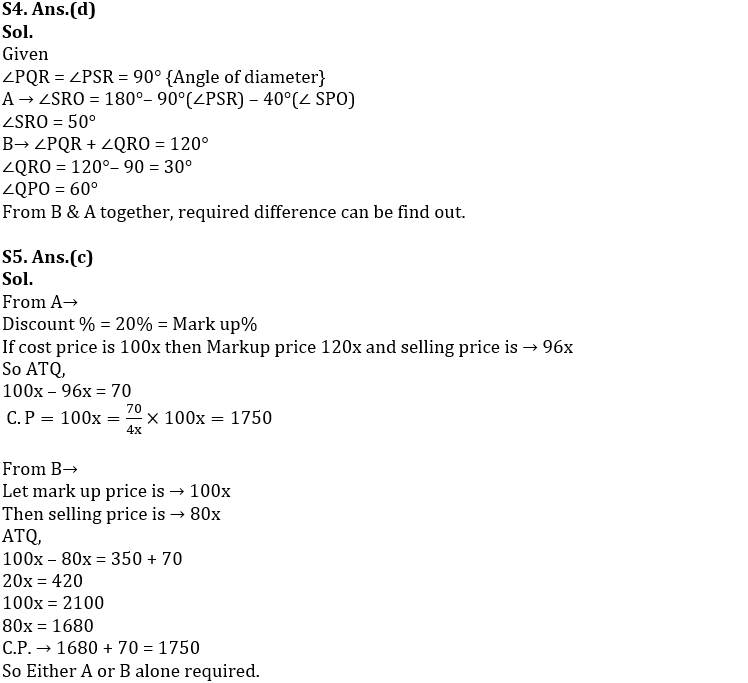 Quantitative Aptitude Quiz For IDBI AM/Executive 2022- 30th June_7.1