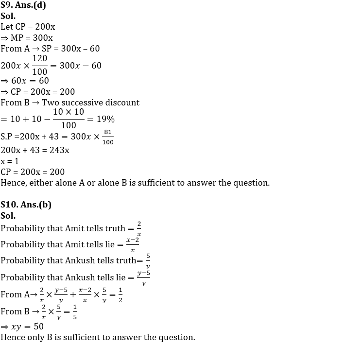 Quantitative Aptitude Quiz For IDBI AM/Executive 2022- 30th June_9.1