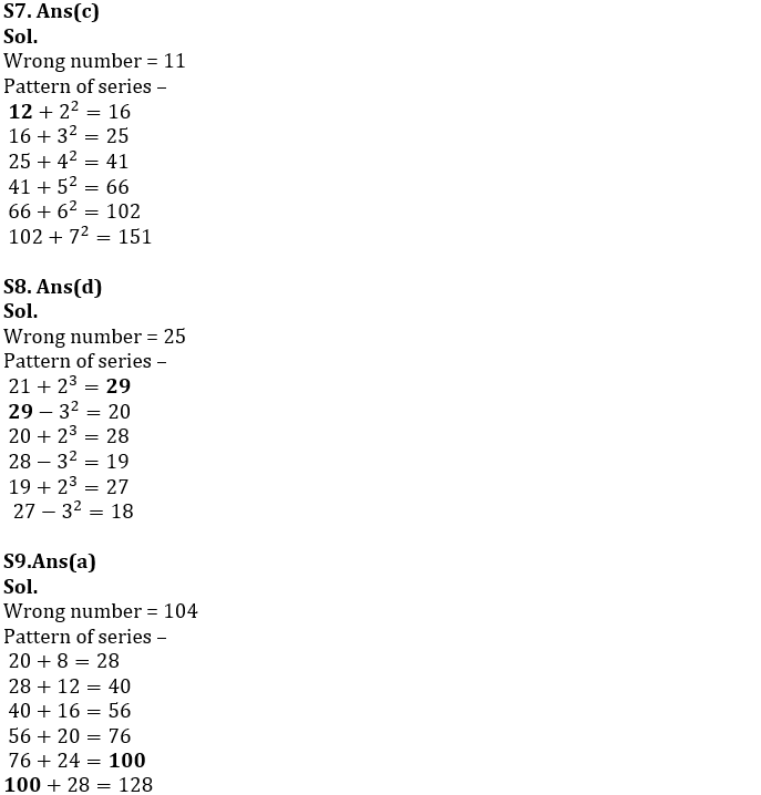 Quantitative Aptitude Quiz For IBPS RRB PO Prelims 2022- 30th June_5.1