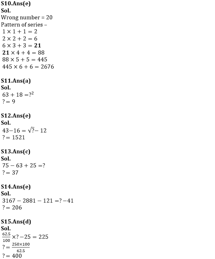 Quantitative Aptitude Quiz For IBPS RRB PO Prelims 2022- 30th June_6.1