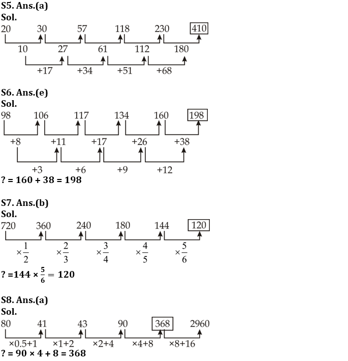 Quantitative Aptitude Quiz For NIACL AO Prelims 2023 -29th August |_4.1