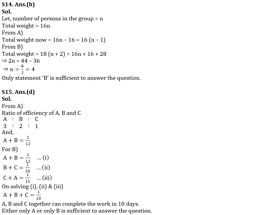 Quantitative Aptitude Quiz For IDBI AM/Executive 2022- 3rd July_14.1