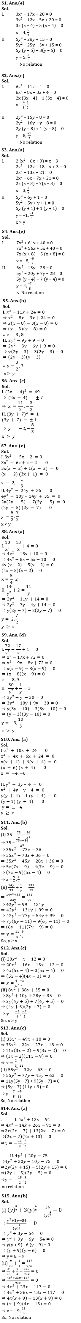 Quantitative Aptitude Quiz For IDBI AM/Executive 2022- 5th July |_6.1