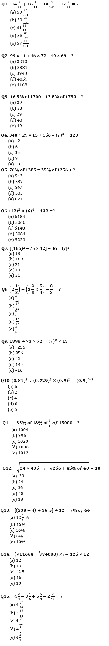 Quantitative Aptitude Quiz For IBPS RRB PO Prelims 2022- 5th July |_3.1