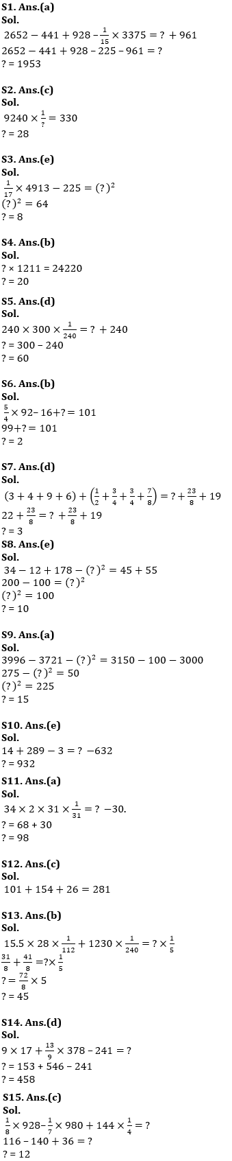 Quantitative Aptitude Quiz For IBPS Clerk Prelims 2022- 7th July |_4.1