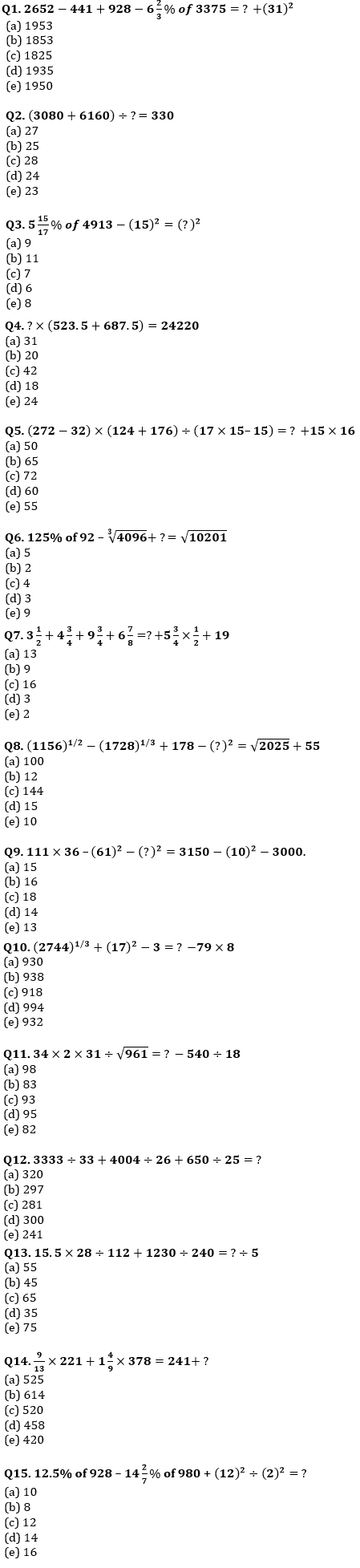 Quantitative Aptitude Quiz For IBPS Clerk Prelims 2022- 7th July |_3.1