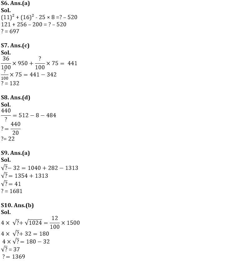 Quantitative Aptitude Quiz For IBPS RRB PO/Clerk Prelims 2022- 9th July_6.1