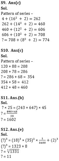 Quantitative Aptitude Quiz For IBPS RRB PO/Clerk Prelims 2022- 10th July_9.1