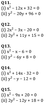 Quantitative Aptitude Quiz For IBPS Clerk Prelims 2022- 11th July |_5.1