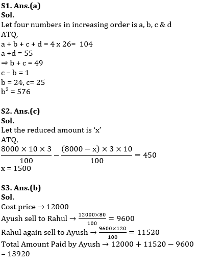 Quantitative Aptitude Quiz For SBI Clerk Prelims 2023 -06th November |_4.1