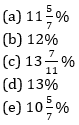 Quantitative Aptitude Quiz For SBI Clerk Prelims 2023 -06th November |_3.1