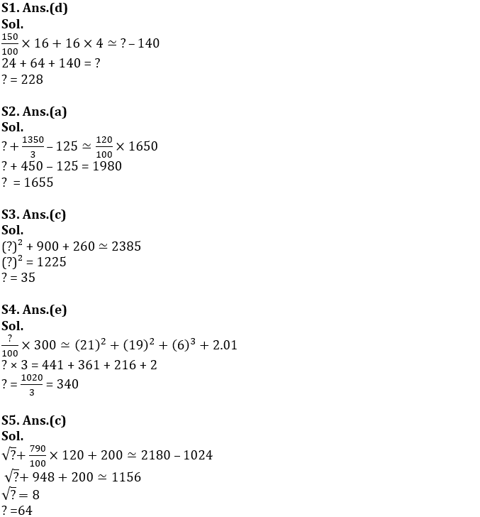 Quantitative Aptitude Quiz For SBI Clerk Prelims 2023 -08th November |_3.1