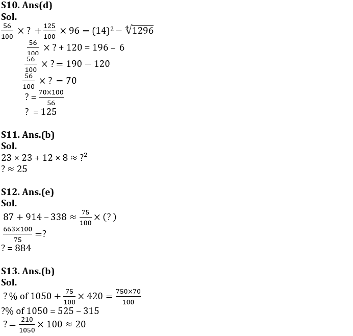 Quantitative Aptitude Quiz For IBPS Clerk Prelims 2022- 12th July_6.1