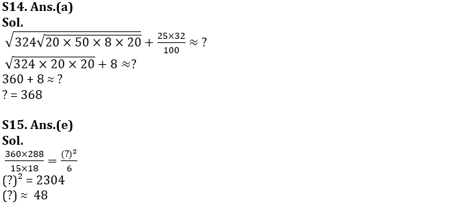 Quantitative Aptitude Quiz For IBPS Clerk Prelims 2022- 12th July_7.1