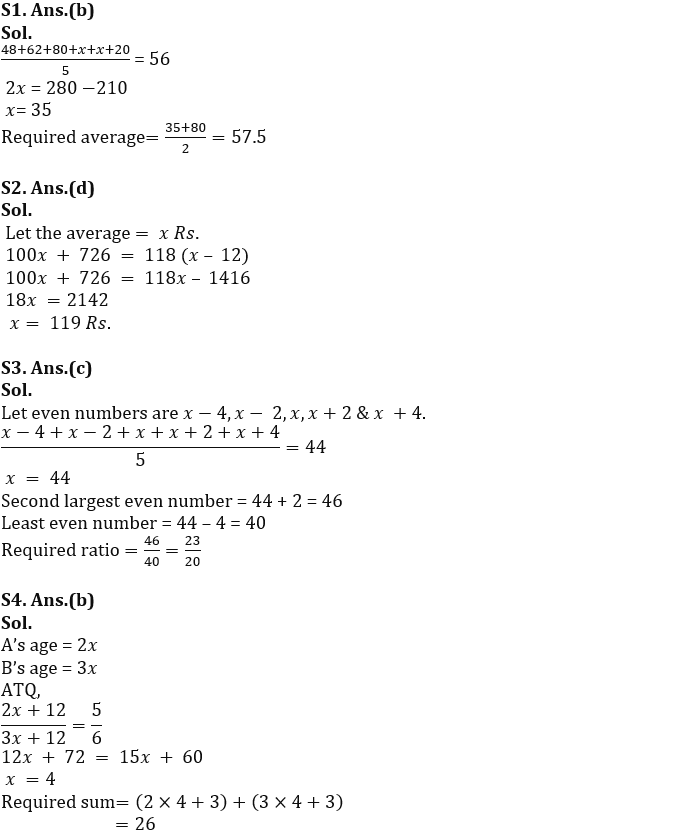 Quantitative Aptitude Quiz For IBPS RRB PO/Clerk Prelims 2022- 12th July_3.1