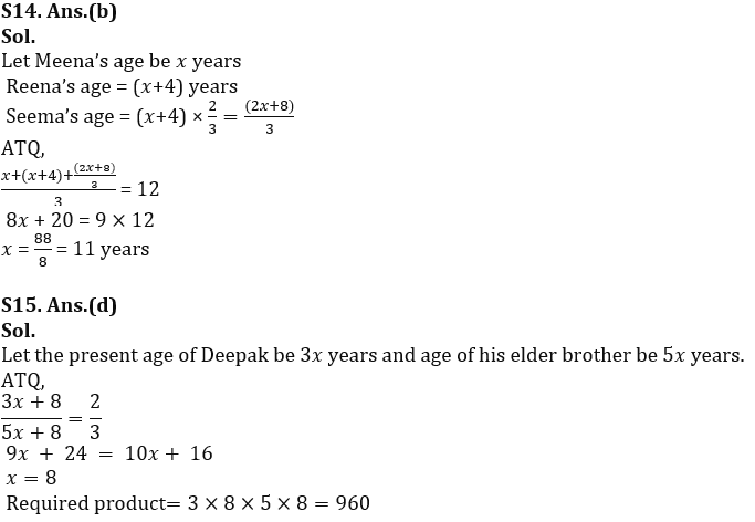 Quantitative Aptitude Quiz For IBPS RRB PO/Clerk Prelims 2022- 12th July_7.1