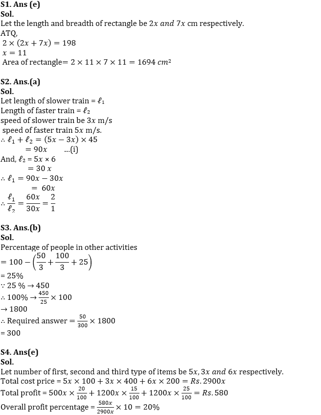 Quantitative Aptitude Quiz For IBPS Clerk Prelims 2022- 13th July_3.1