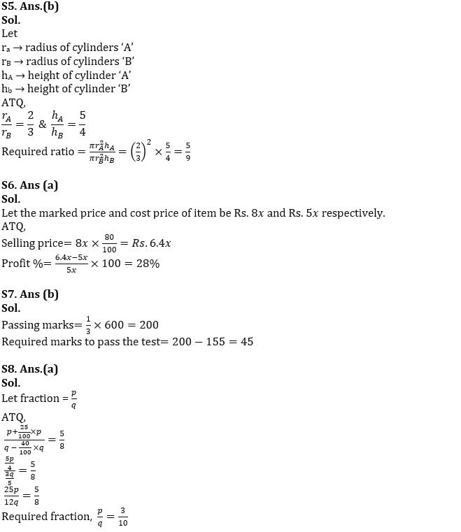 Quantitative Aptitude Quiz For IBPS Clerk Prelims 2022- 13th July_4.1