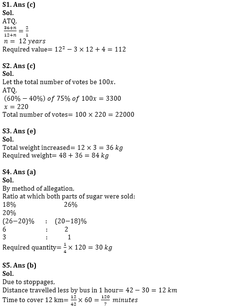 Quantitative Aptitude Quiz For IBPS Clerk Prelims 2022- 14th July_3.1