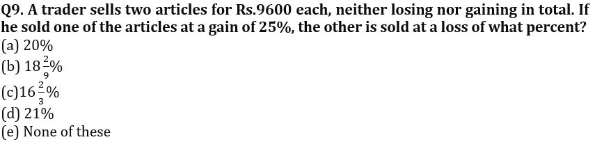 Quantitative Aptitude Quiz For IBPS RRB PO/Clerk Prelims 2022- 14th July_3.1