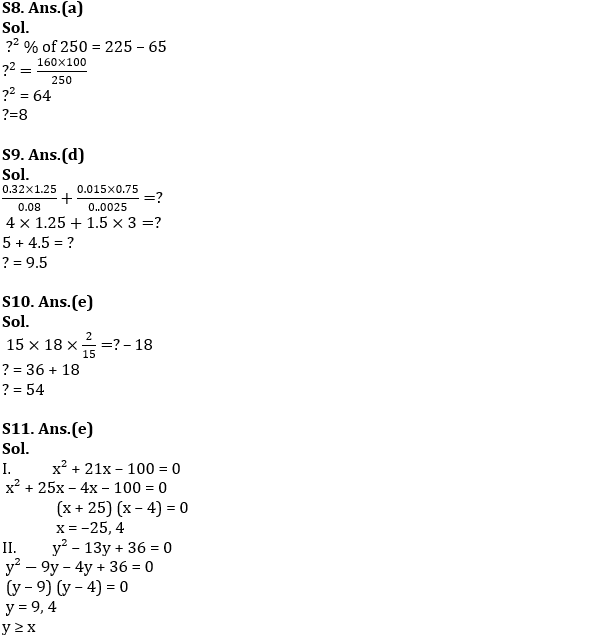 Quantitative Aptitude Quiz For IBPS Clerk Prelims 2022- 16th July_6.1