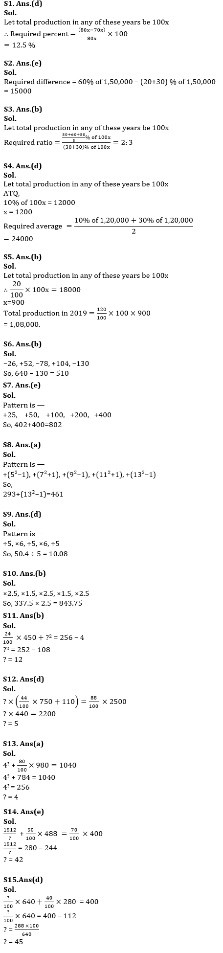 Quantitative Aptitude Quiz For IBPS RRB PO/Clerk Prelims 2022- 17th July |_5.1