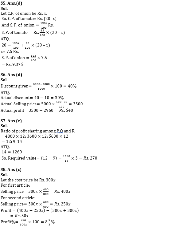 Quantitative Aptitude Quiz For IBPS Clerk Prelims 2022- 18th July_5.1