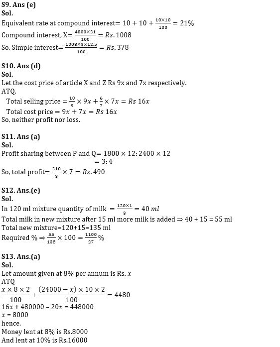 Quantitative Aptitude Quiz For IBPS Clerk Prelims 2022- 18th July_6.1