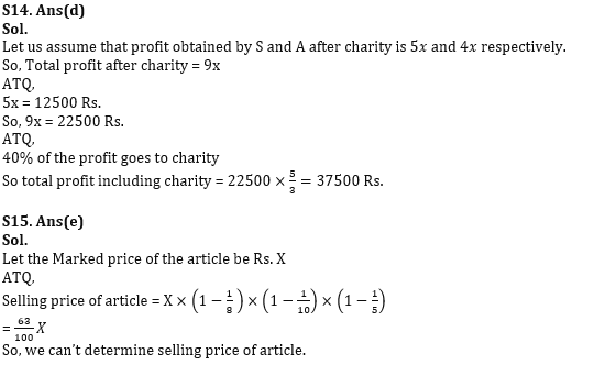 Quantitative Aptitude Quiz For IBPS Clerk Prelims 2022- 18th July_7.1