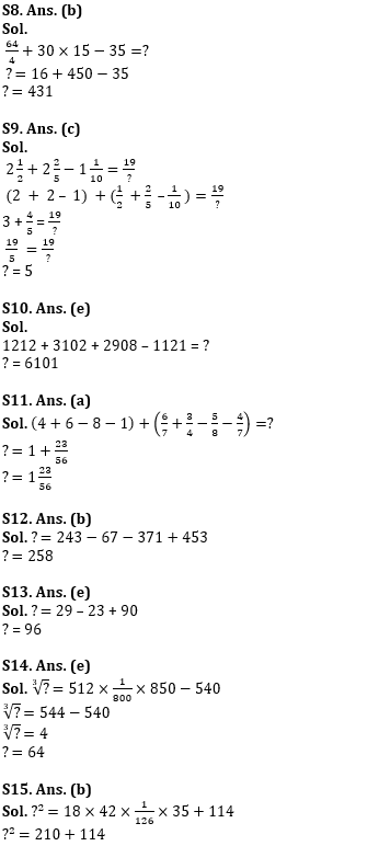 Quantitative Aptitude Quiz For IBPS RRB PO/Clerk Prelims 2022- 18th July_7.1