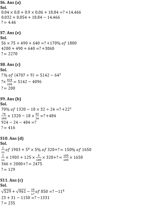 Quantitative Aptitude Quiz For NABARD Grade A 2022- 18th July_5.1