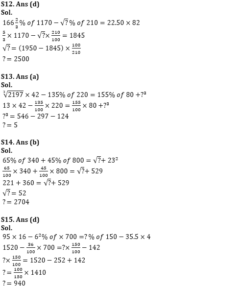 Quantitative Aptitude Quiz For NABARD Grade A 2022- 18th July_6.1