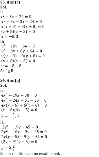 Quantitative Aptitude Quiz For NABARD Grade A 2022- 19th July_5.1