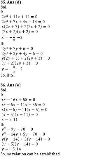 Quantitative Aptitude Quiz For NABARD Grade A 2022- 19th July_6.1